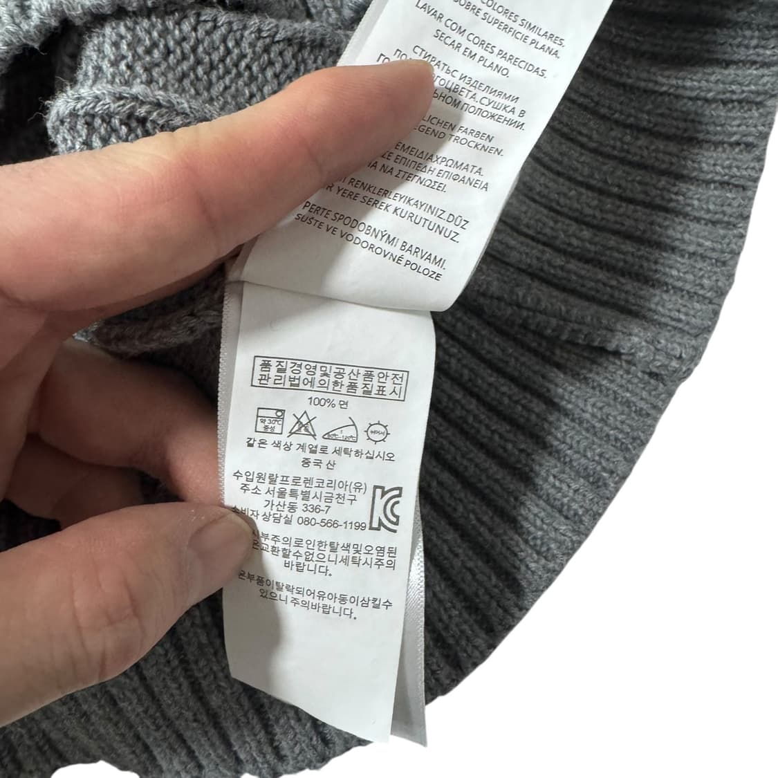 신형 폴로 랄프로렌 그레이 꽈배기 니트 상품이미지4