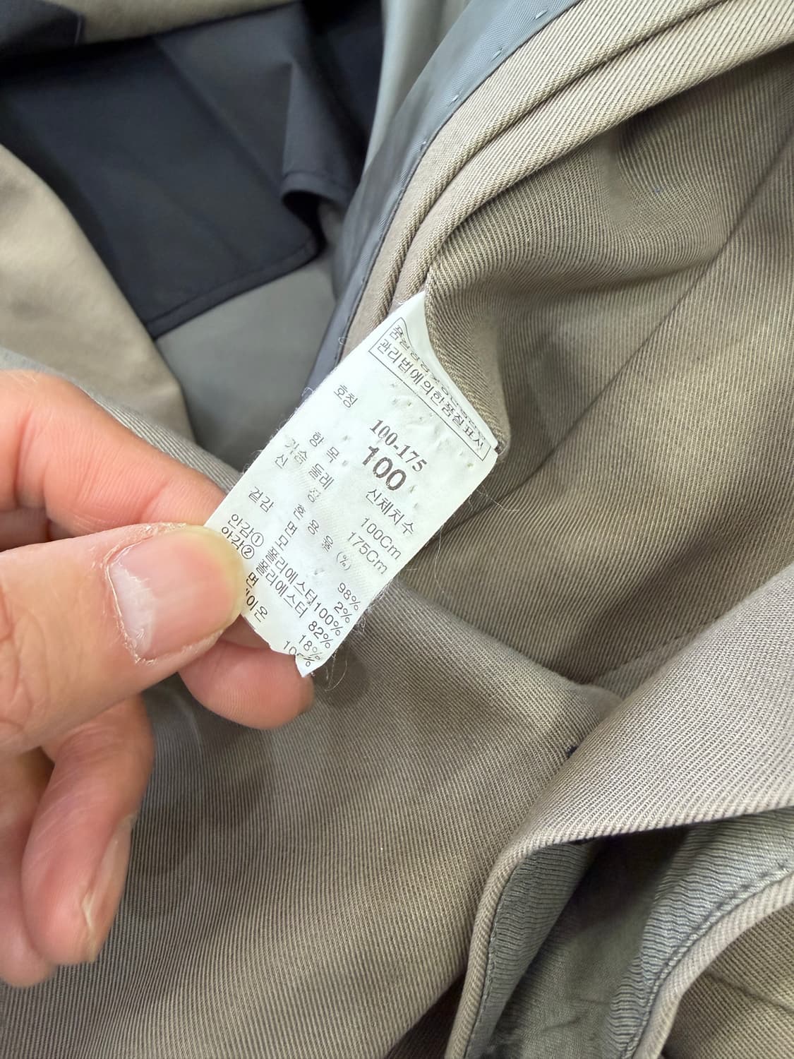 정품) TIME 타임옴므 베이지색 롱자켓 100 상품이미지7