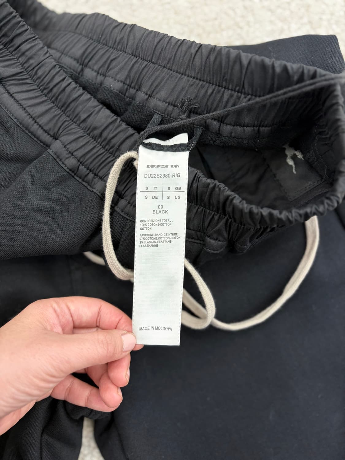 릭오웬스 다크쉐도우 베를린 22s 드로우 팬츠 상품이미지5