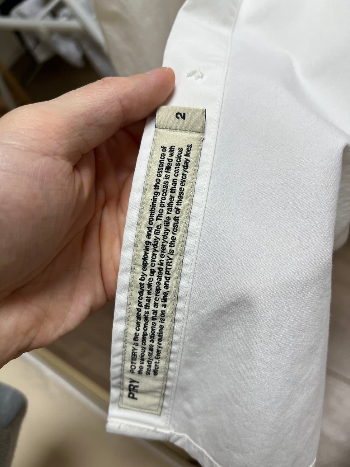 (2) 포터리 컴포트셔츠 화이트 상품이미지4