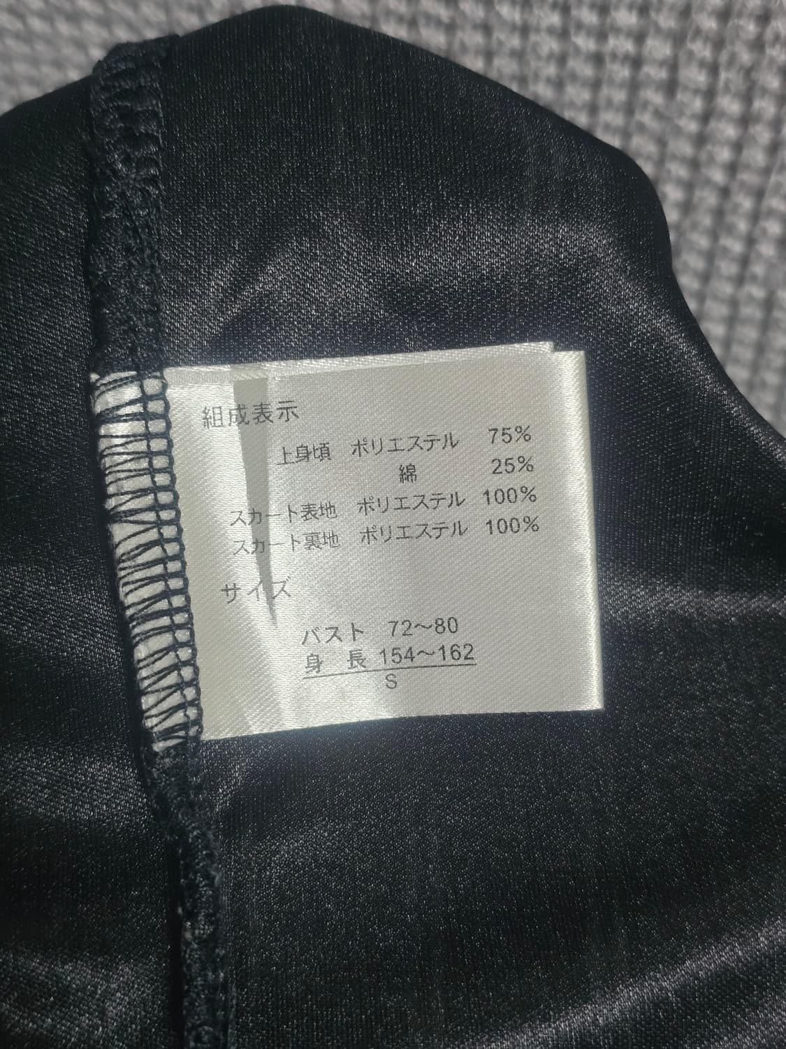 Liz Lisa doll 리즈리사 미디 원피스 슬리브리스 S 상품이미지6