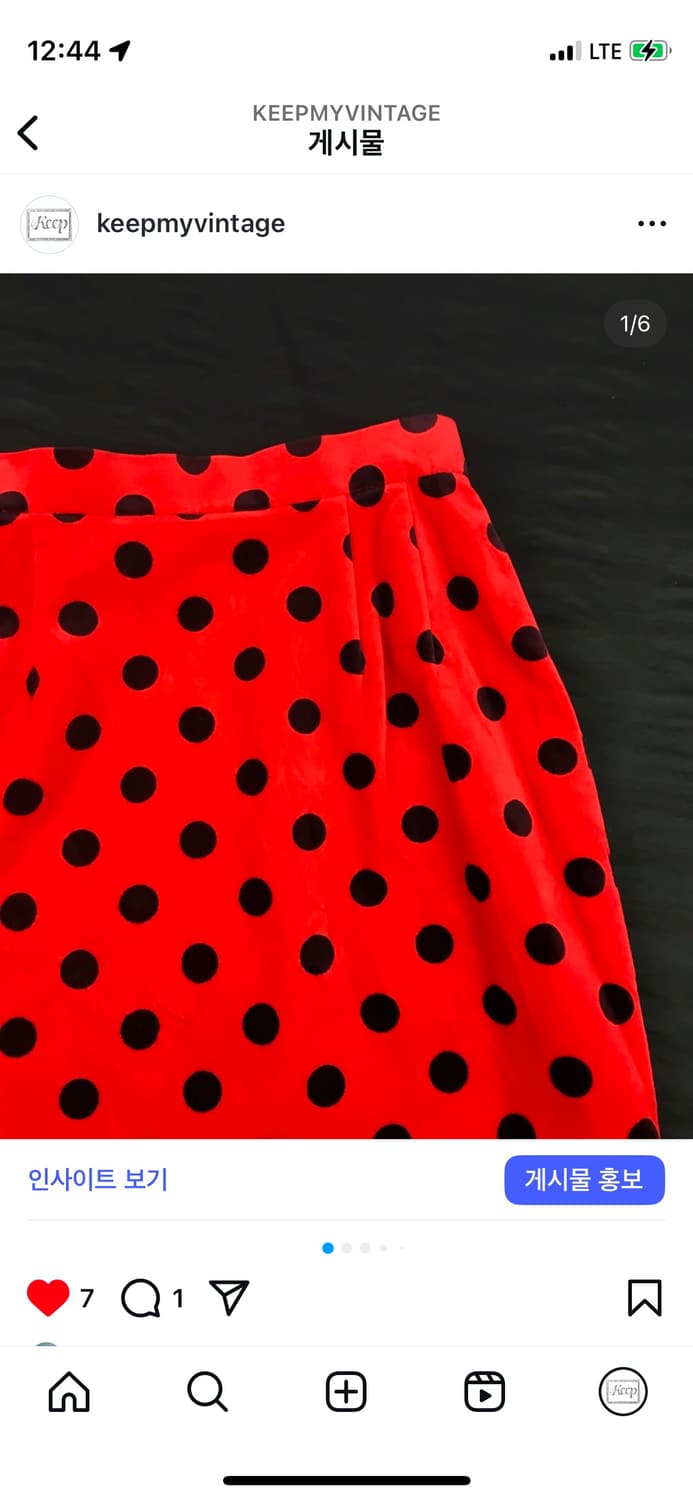 레드 도트 스커트 상품이미지2