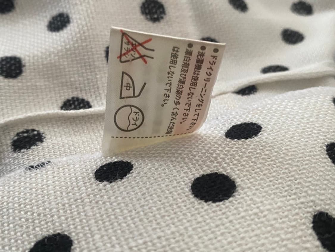 799. paris dot JK 상품이미지7