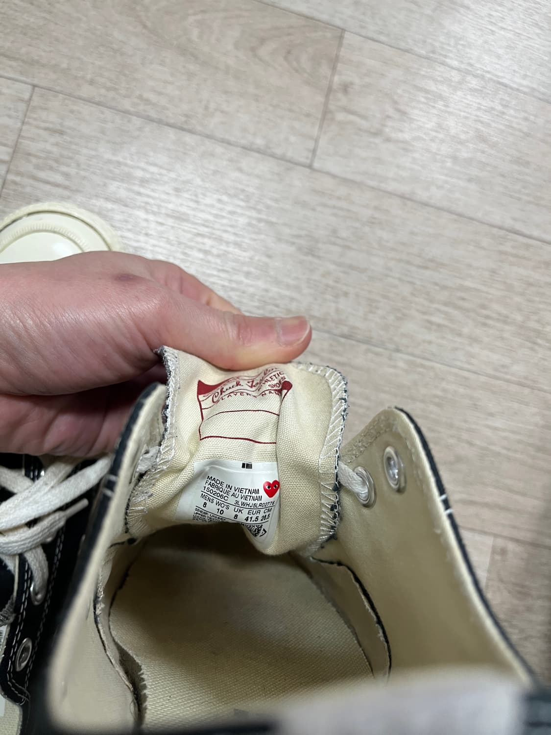 꼼데 컨버스 265 상품이미지6