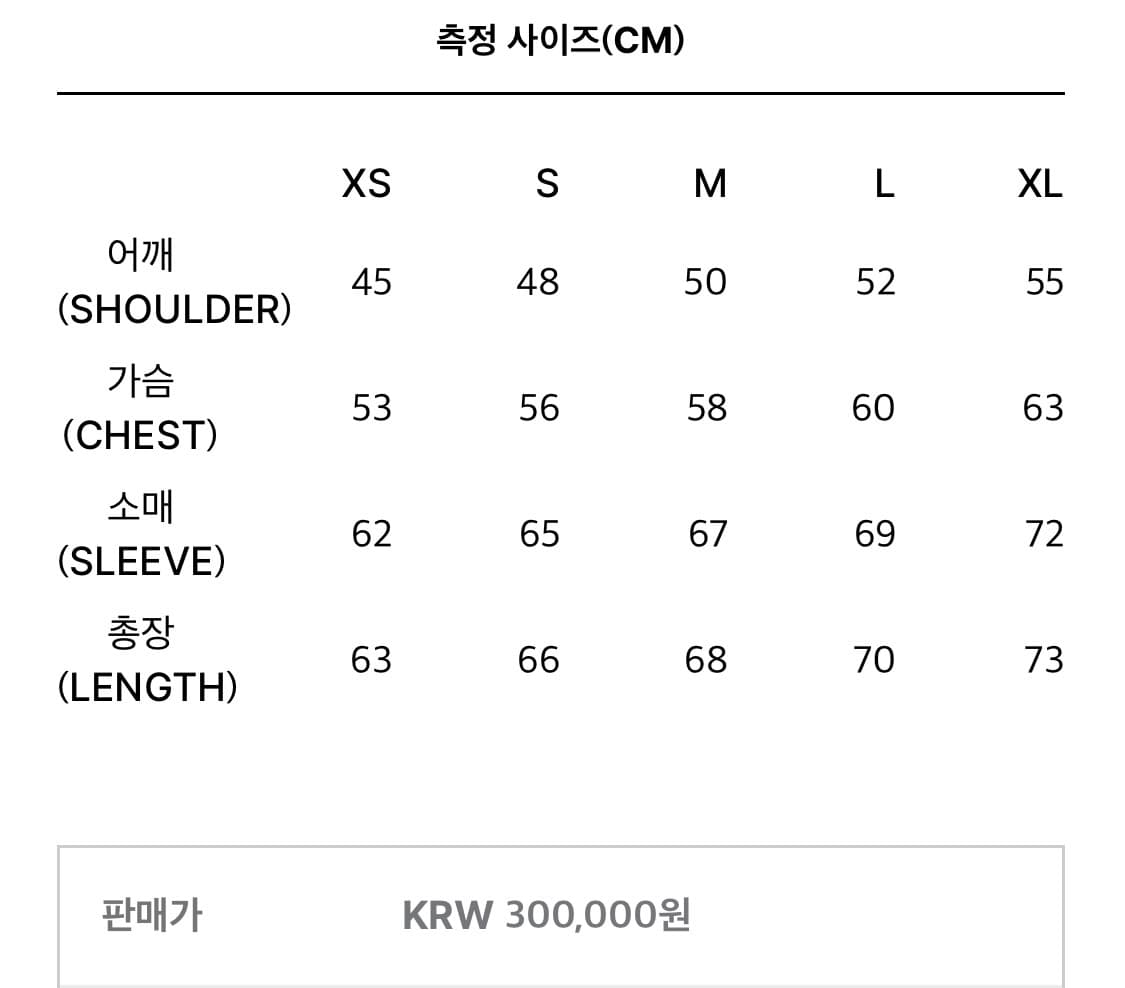 [XLIM : 엑슬림] EP.6 01 HOODIE BEIGE 상품이미지5
