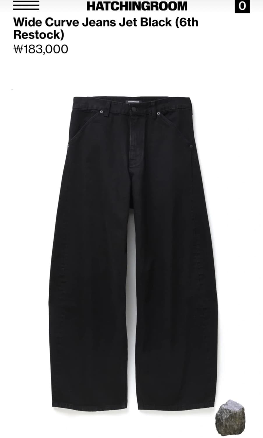 해칭룸 커브진  상품이미지1