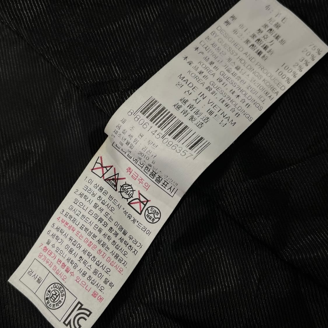 게스 후드 더플코트 상품이미지8