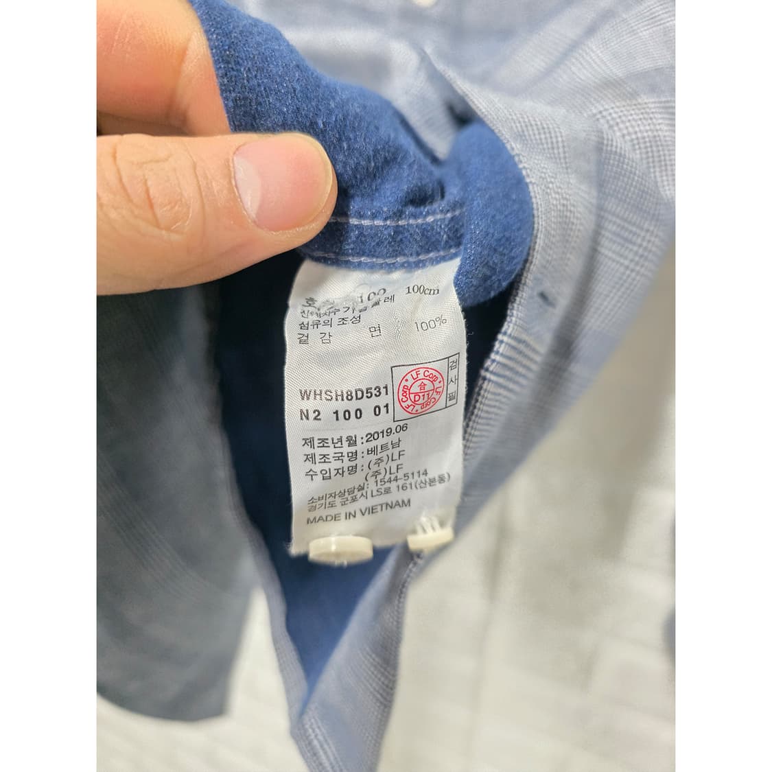 헤지스 체크 남방 100 상품이미지3