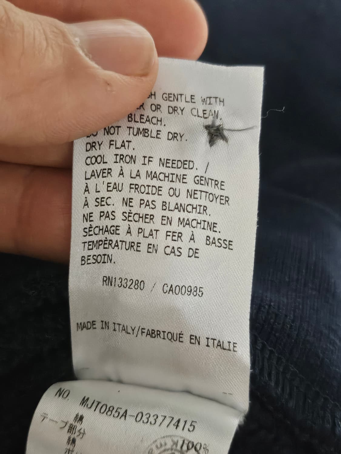 톰브라운 백삼선 스웻셔츠 맨투맨 2 상품이미지8