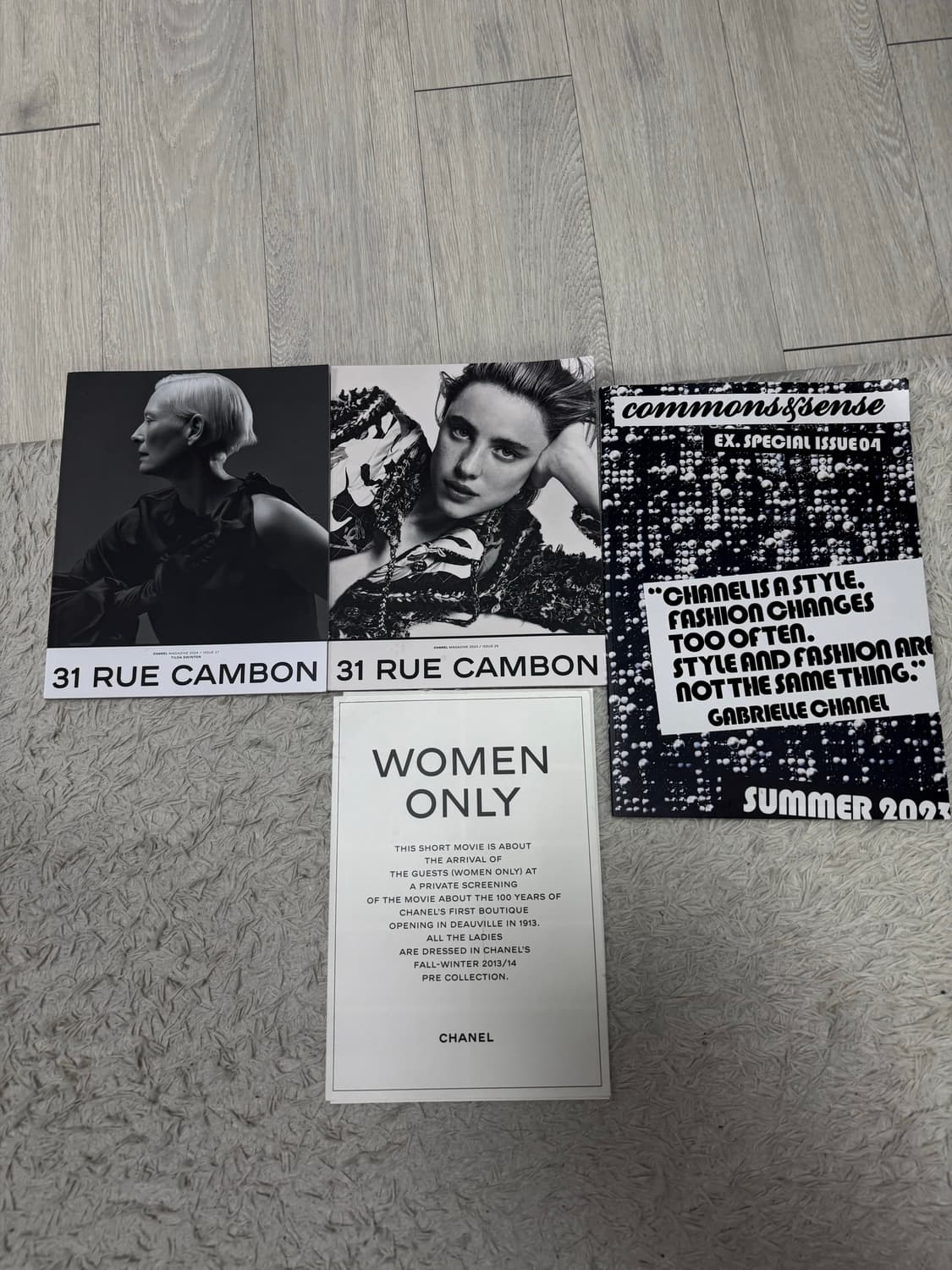 샤넬 잡지 Commons&Sense 외 패션잡지 3권 상품이미지1