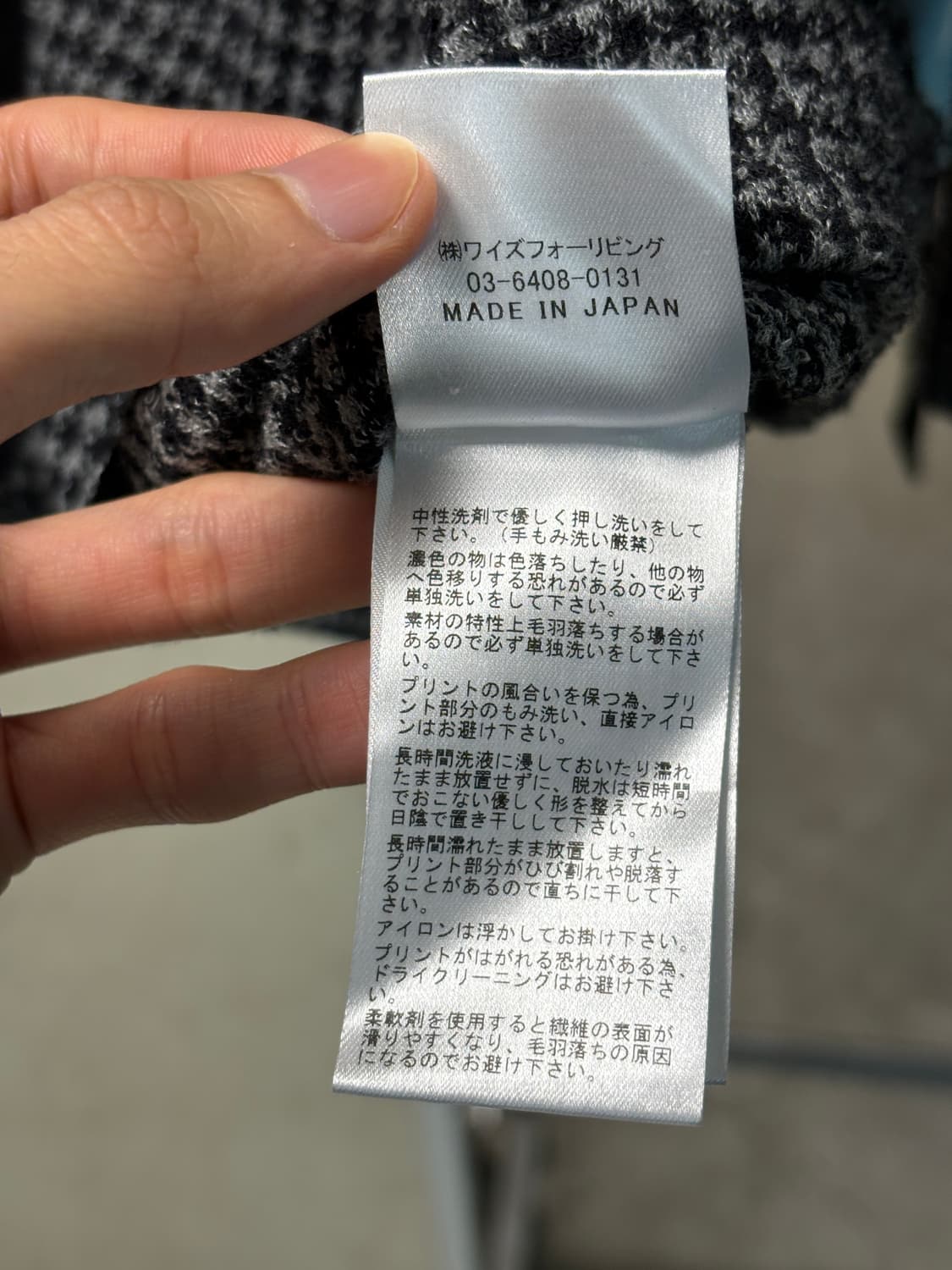 Y's for living 도트 건클럽 가디건 상품이미지9