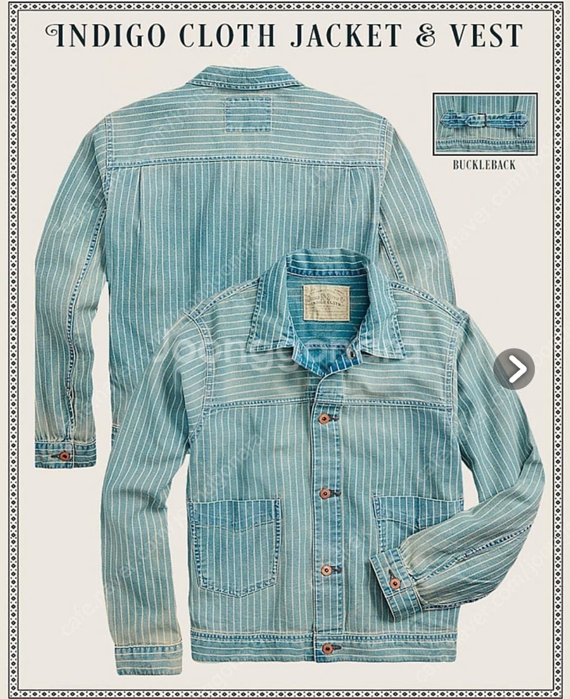 XL,105) rrl 인디고 스트라이프 데님자켓(허친스 엔지니어 자켓) 상품이미지1