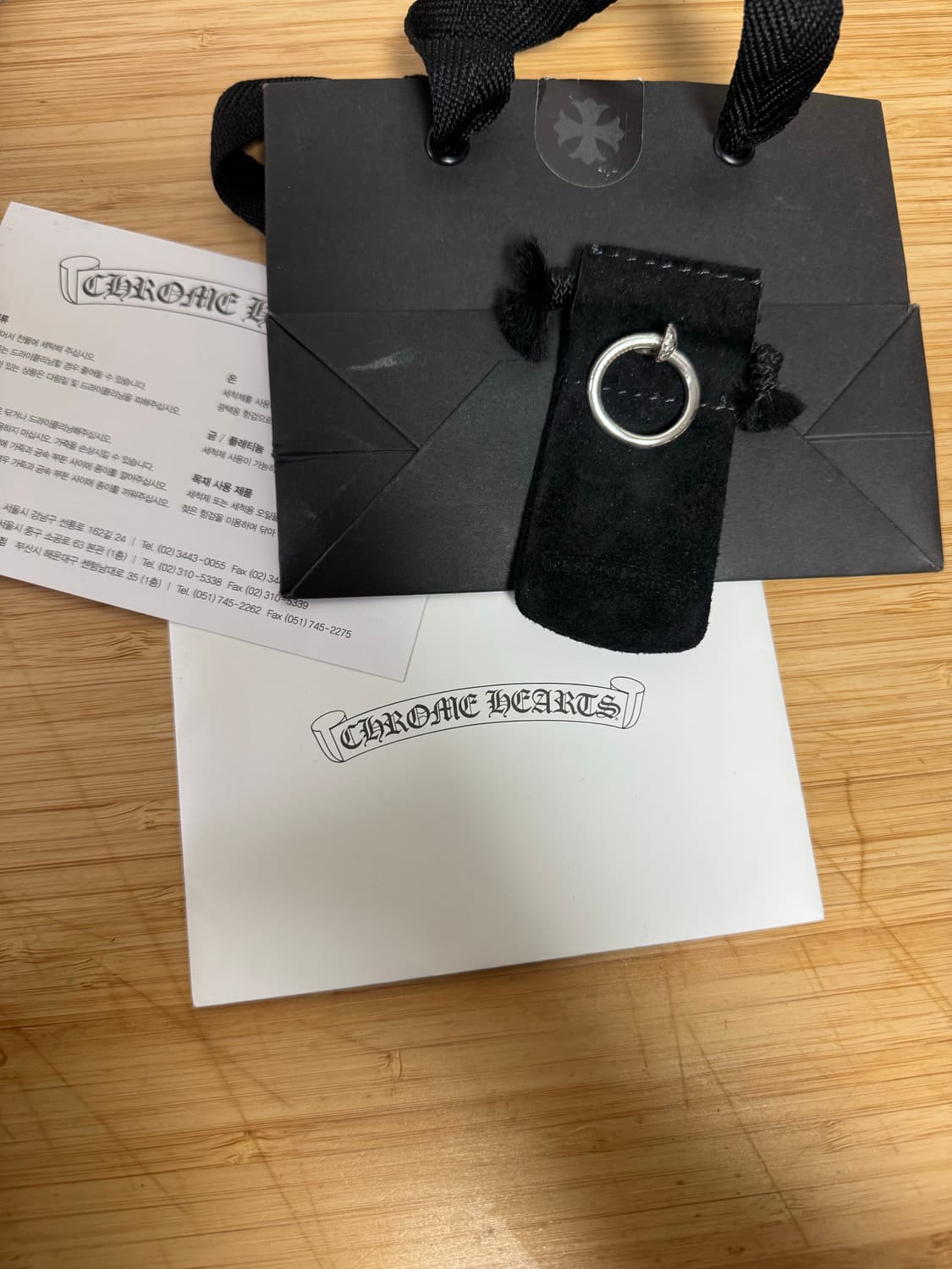 크롬하츠 크로스볼 네일링 국내 12호 상품이미지1