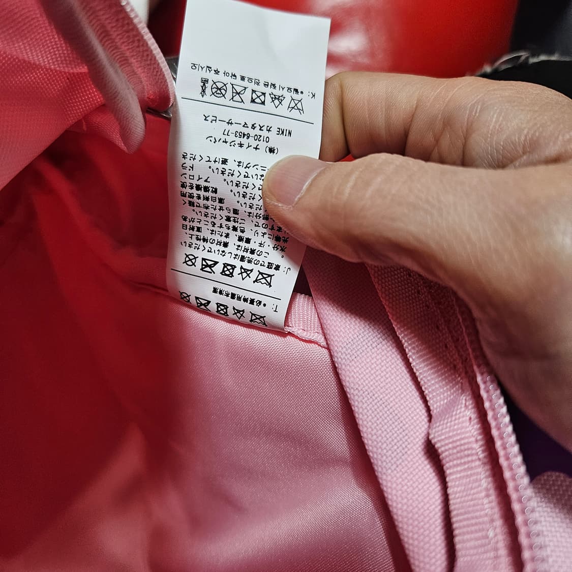 (새상품) 나이키(Nike) 핑크 미니 백팩 상품이미지7