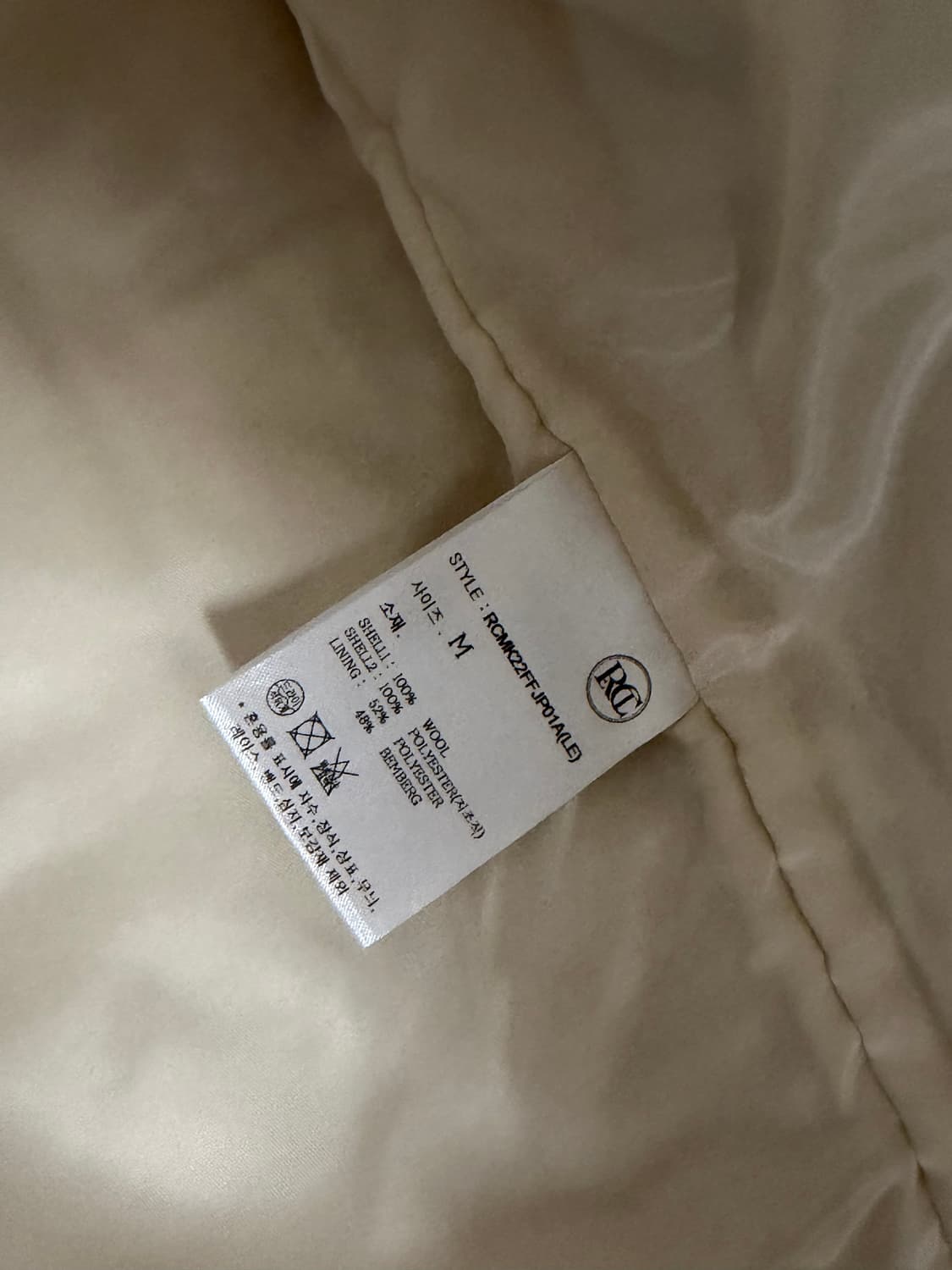 [M]렉토 22 fw 울 시어링 테디자켓 상품이미지3