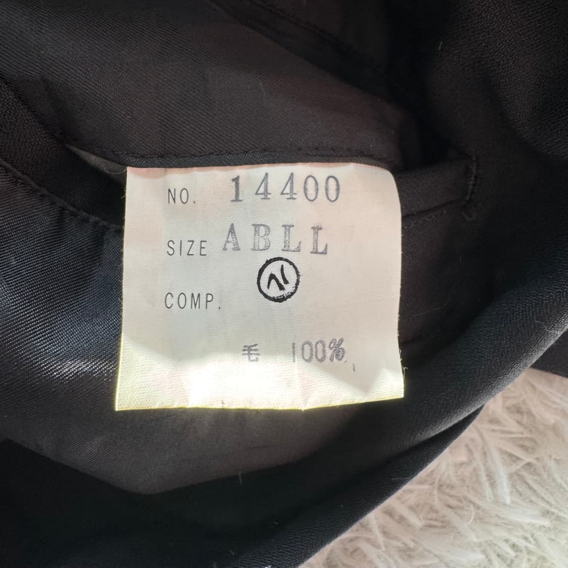 DOZO 일본빈티지 블레이저 빈티지블레이져 빅사이즈블레이저 xxl 110 상품이미지4