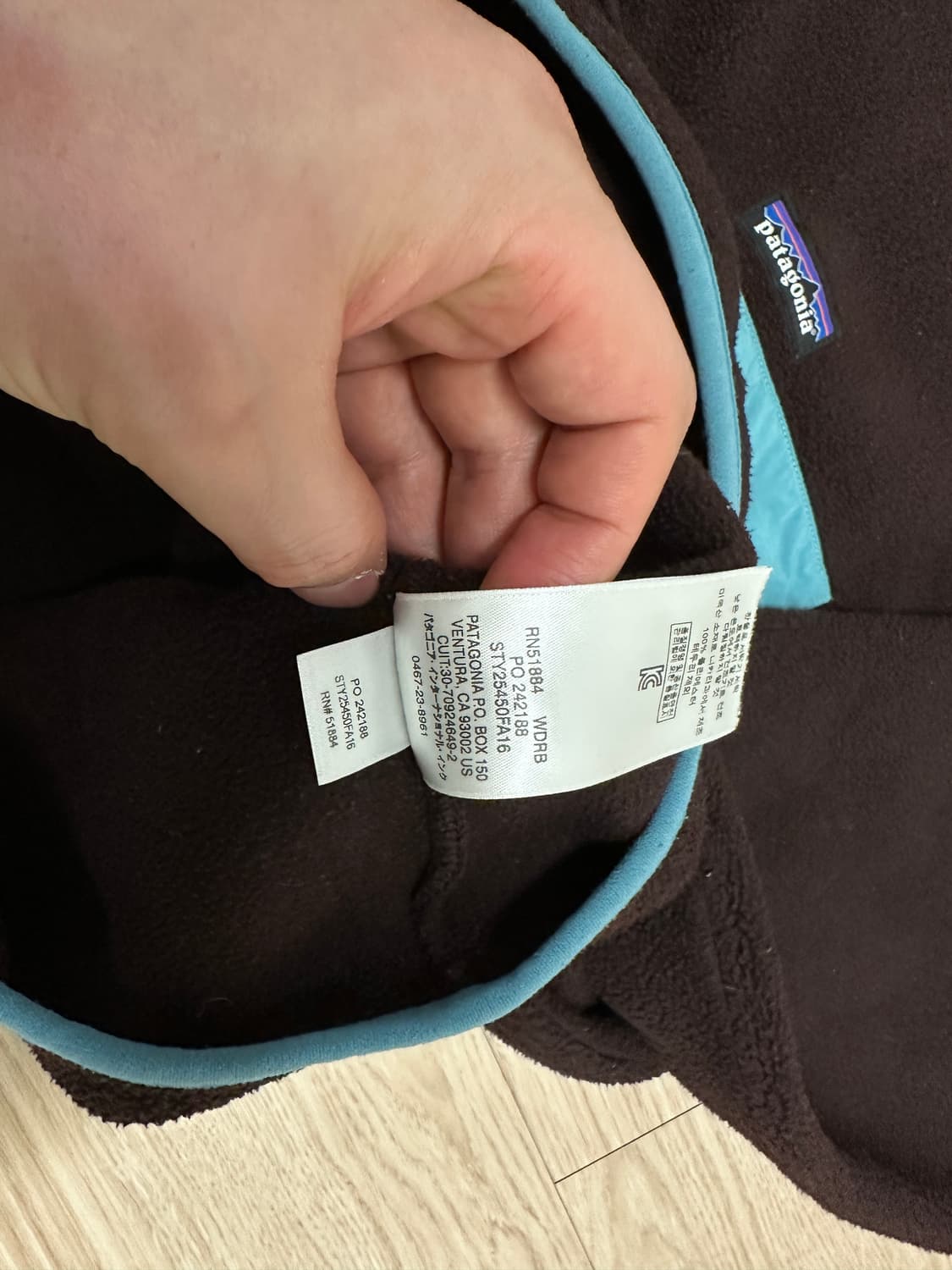 파타고니아 신칠라 브라운 L 상품이미지6