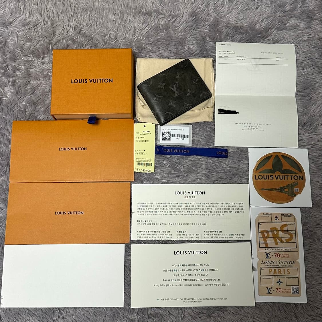 [풀구성] 루이비통 브러시드 모노그램 카우하이드 슬렌더 월릿 반지갑 상품이미지9