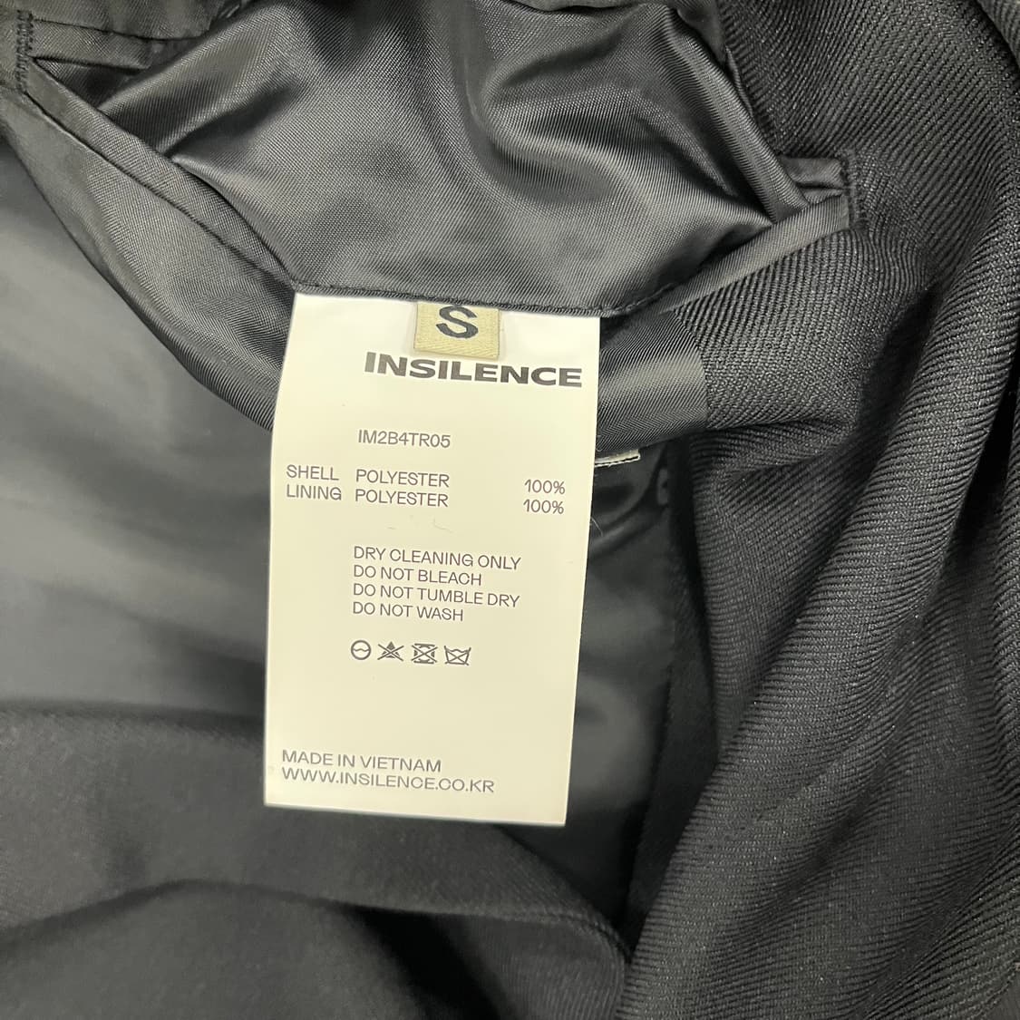 [S] 인사일런스 히든버튼 트렌치 롱코트 자켓 0107M1 상품이미지4