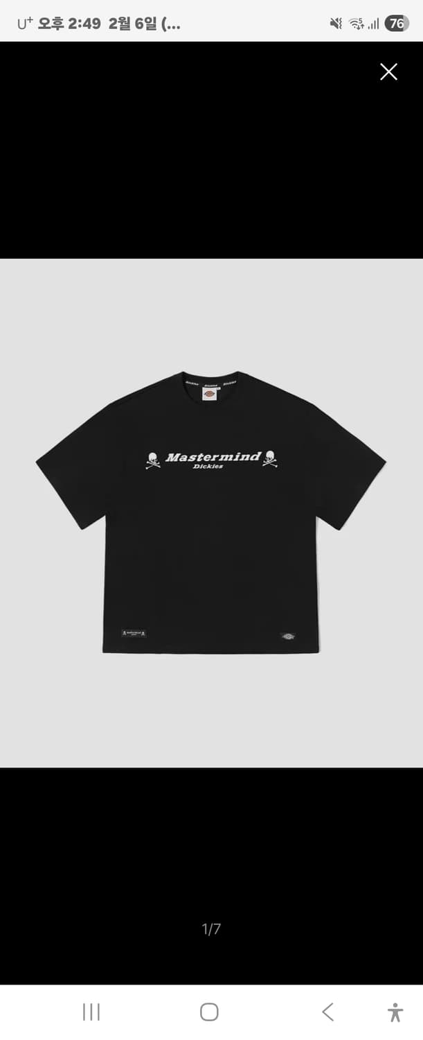 한정판 디키즈X마스터마인드 롱슬리브+반팔  상품이미지4