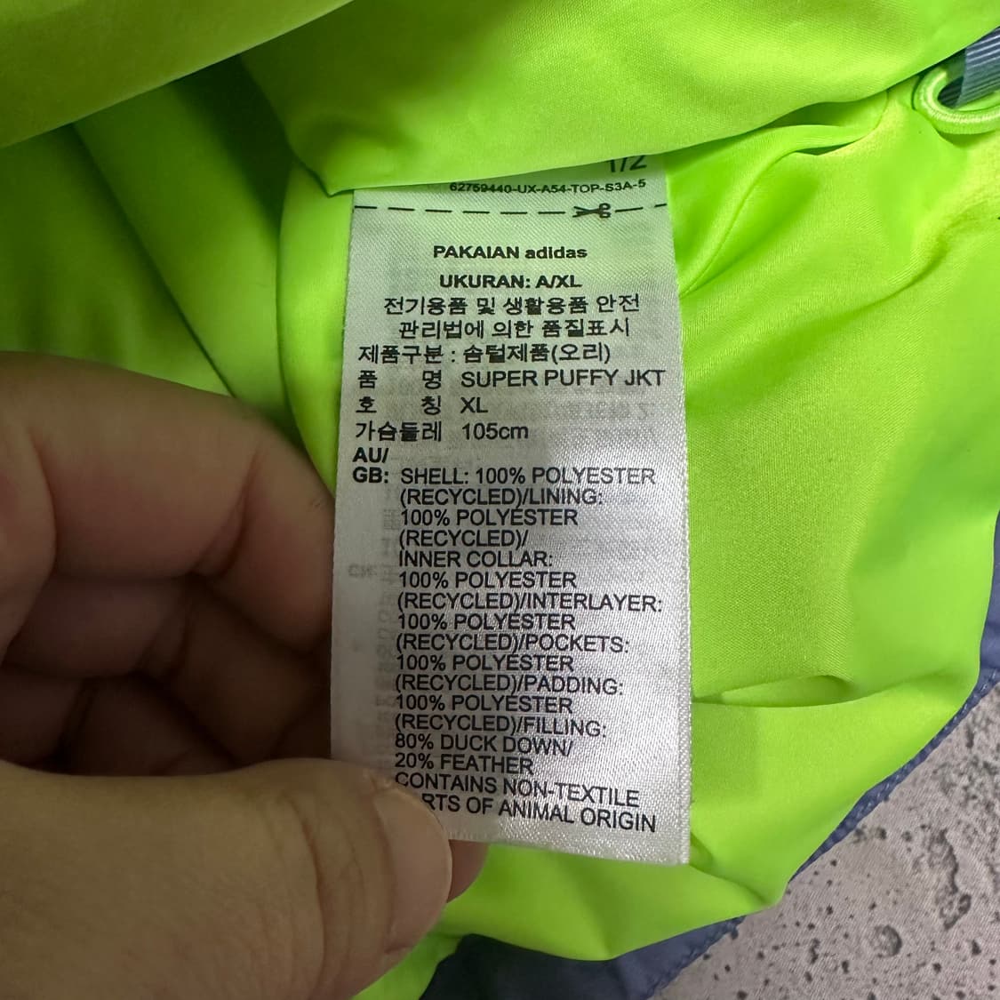 ✨ (바배) 아디다스 미드나잇 수퍼 덕다운 패딩  상품이미지5