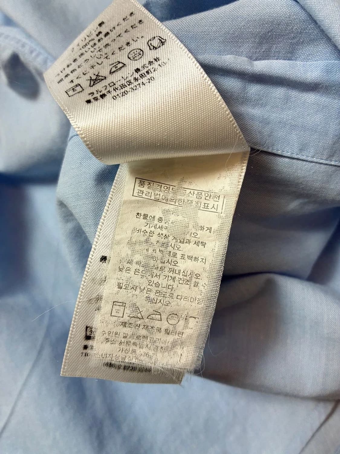 폴로 랄프로렌 00's 핑크 로고 자수 반팔 셔츠 PN9106 상품이미지8