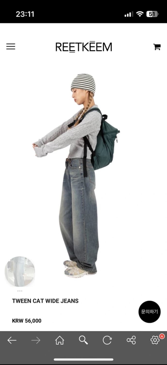 릿킴 ootj 바지 상품이미지1