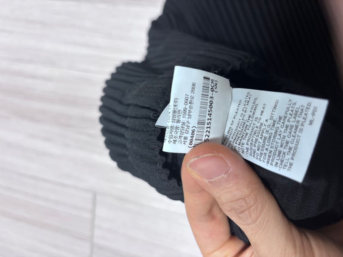 이세이미야케 하카마팬츠3size 25ss 상품이미지7