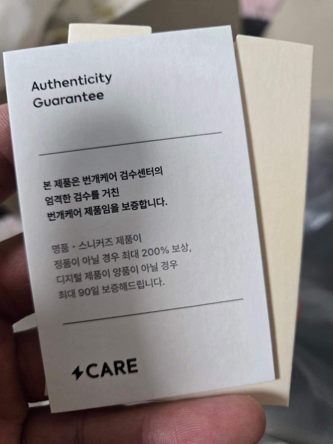 아크테릭스 토륨 후디m사이즈 상품이미지5