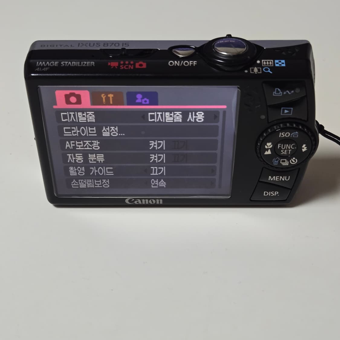 캐논 IXUS 870 IS 디지털 카메라 상품이미지5