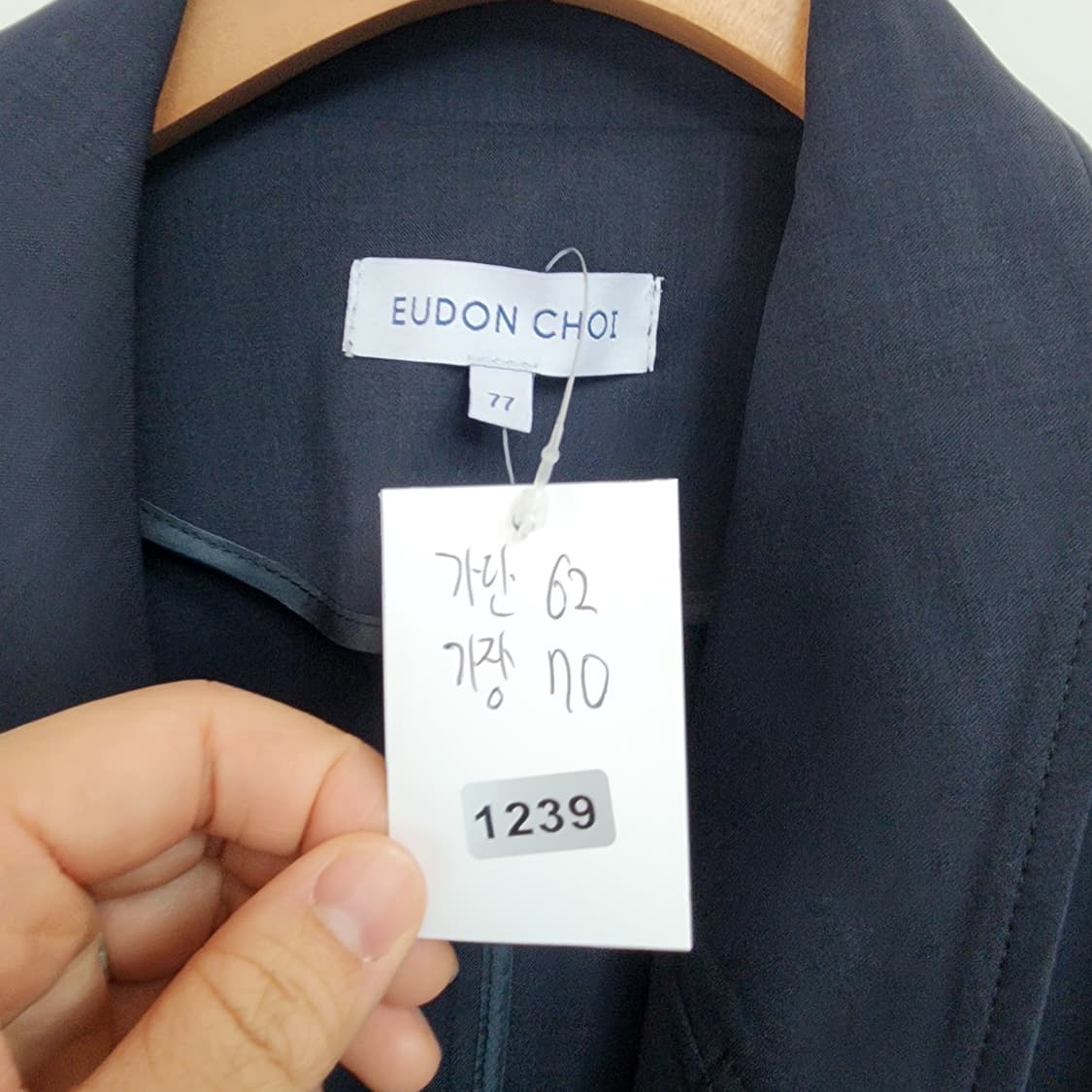 유돈초이 더블 버튼 자켓 네이비 상품이미지9