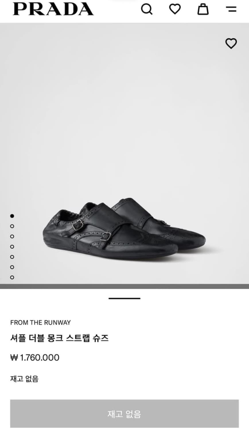 구매 / 프라다 더블 몽크 스트랩 260-270 상품이미지1