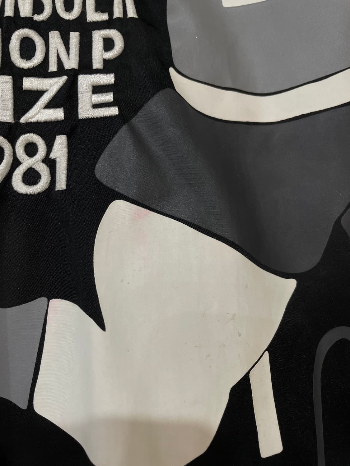 나이키 파라 Parra 바시티자켓 상품이미지8