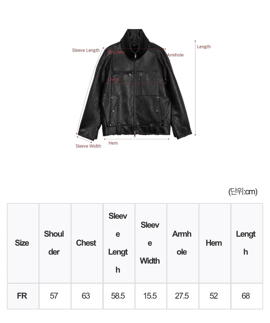 트리밍버드 빈티지레더 봄버 자켓 상품이미지2