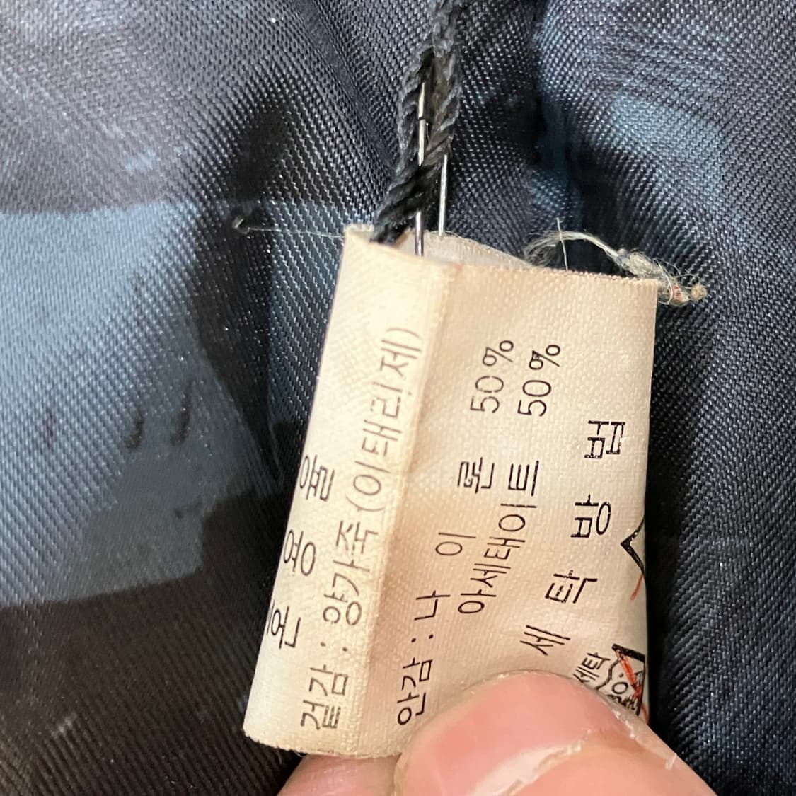 VTG 빈티지 블랙 후드 레더 코트 M 상품이미지7