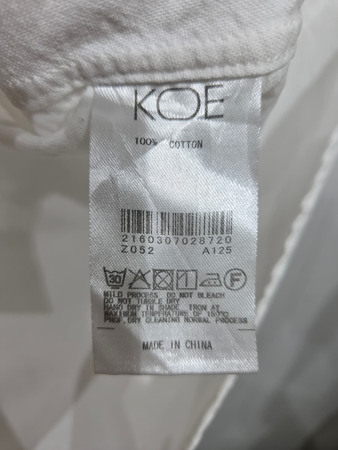 톰브라운 코에 콜라보 흰색 긴팔 옥스포드 셔츠 상품이미지6