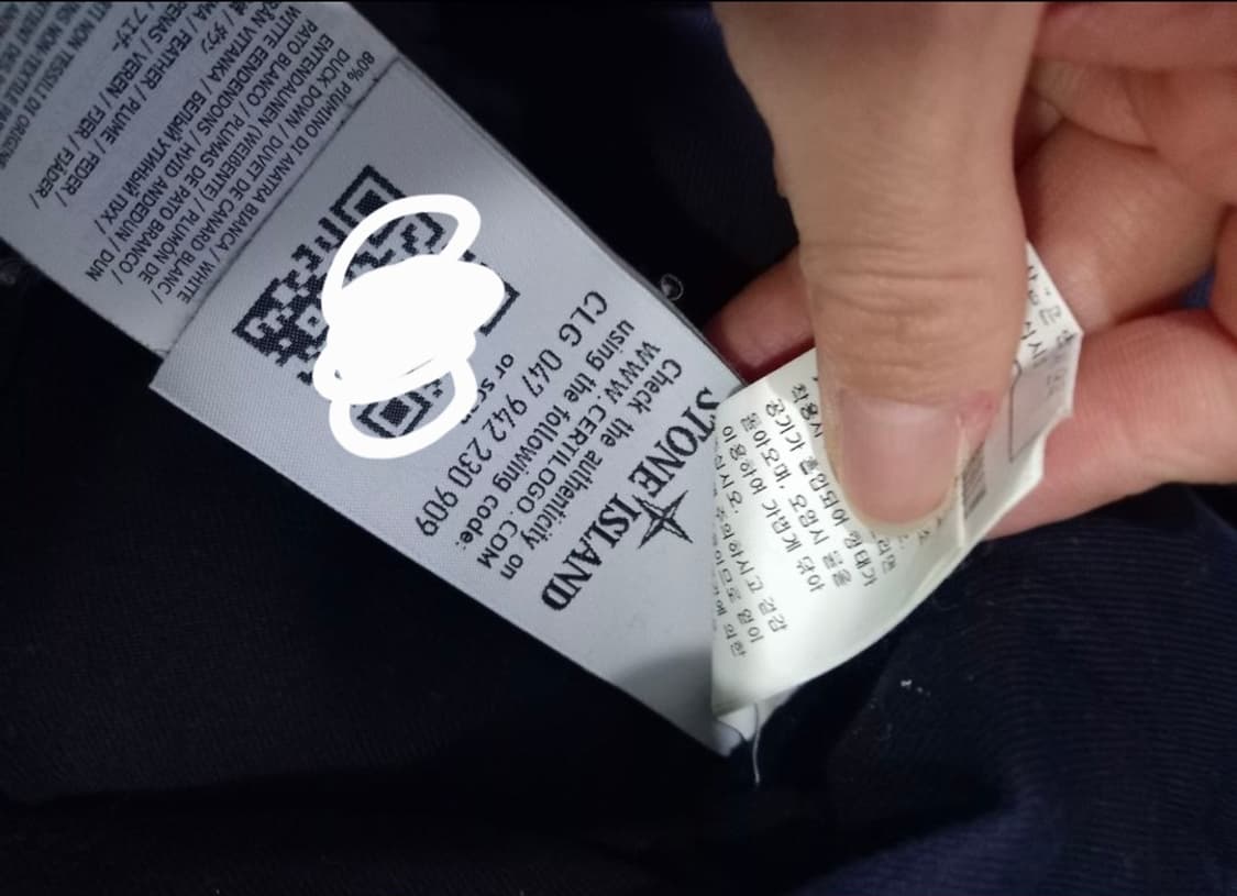 정품 스톤아일랜드 마이크로랩스 덕다운패딩 점퍼 95 / M 상품이미지7