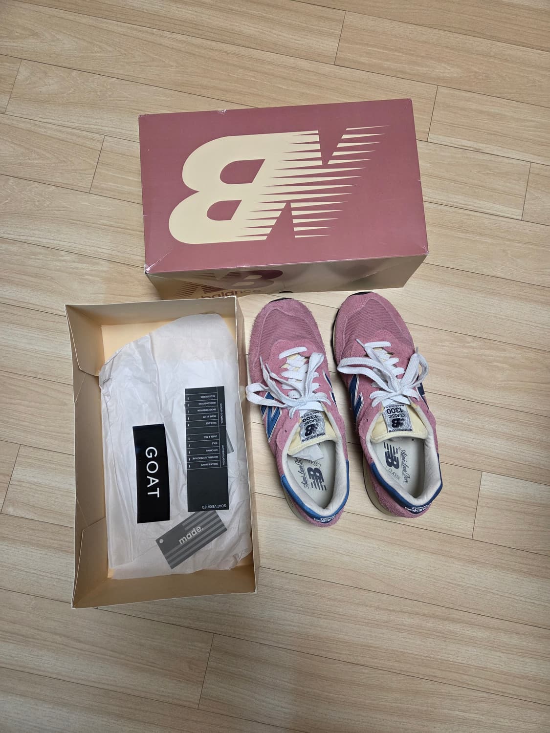 뉴발 에임레온도르 더스티핑크 290 상품이미지1