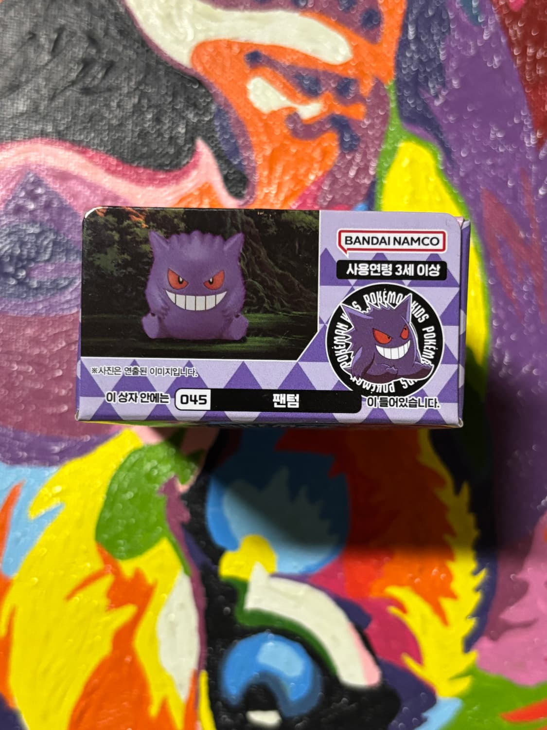 미개봉) 포켓몬키즈 팬텀 포켓몬 피규어 미니어처 인테리어 소품 상품이미지4