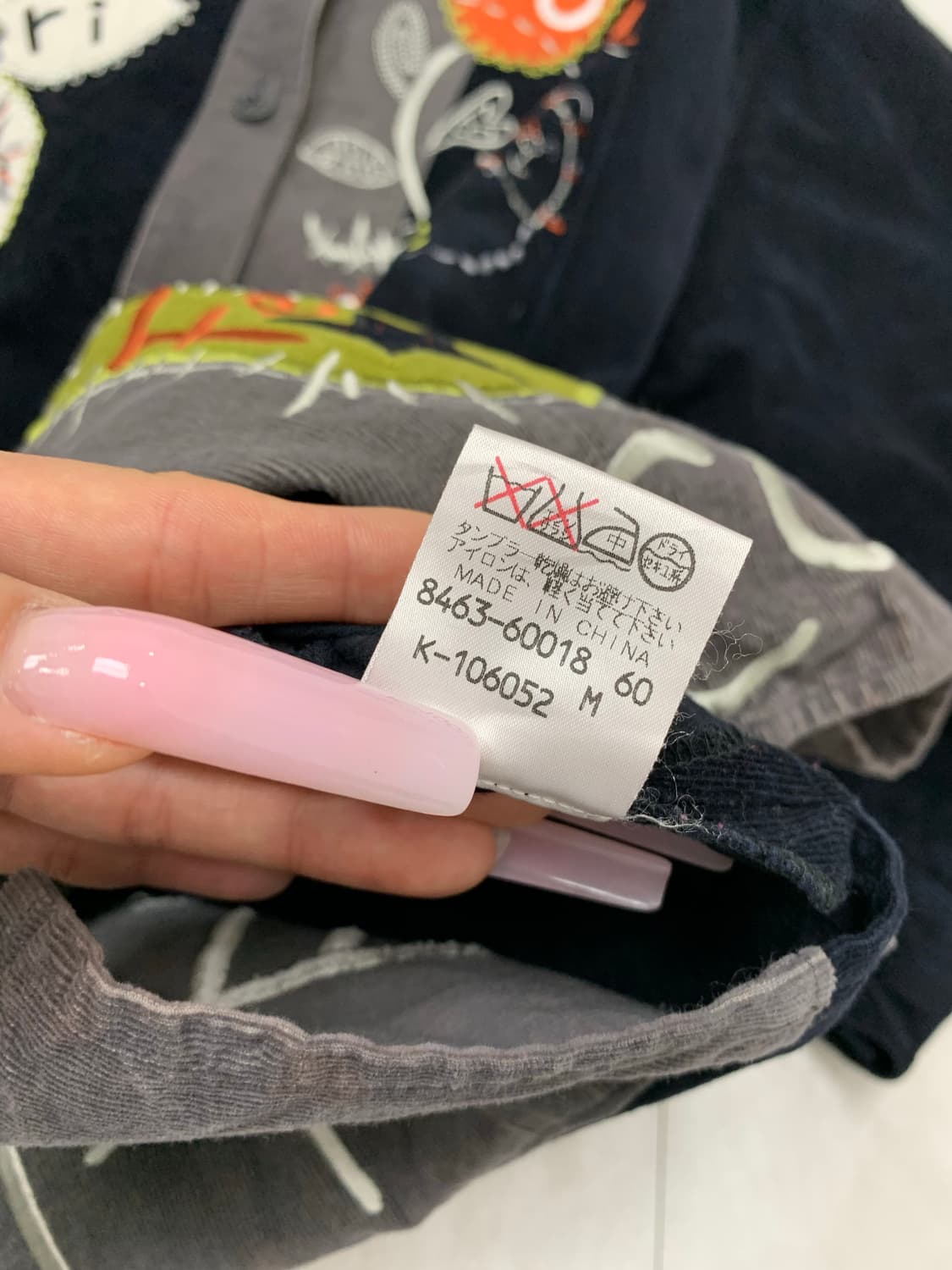 Enrico coveri 패턴 벨벳 셔츠 #671 상품이미지6