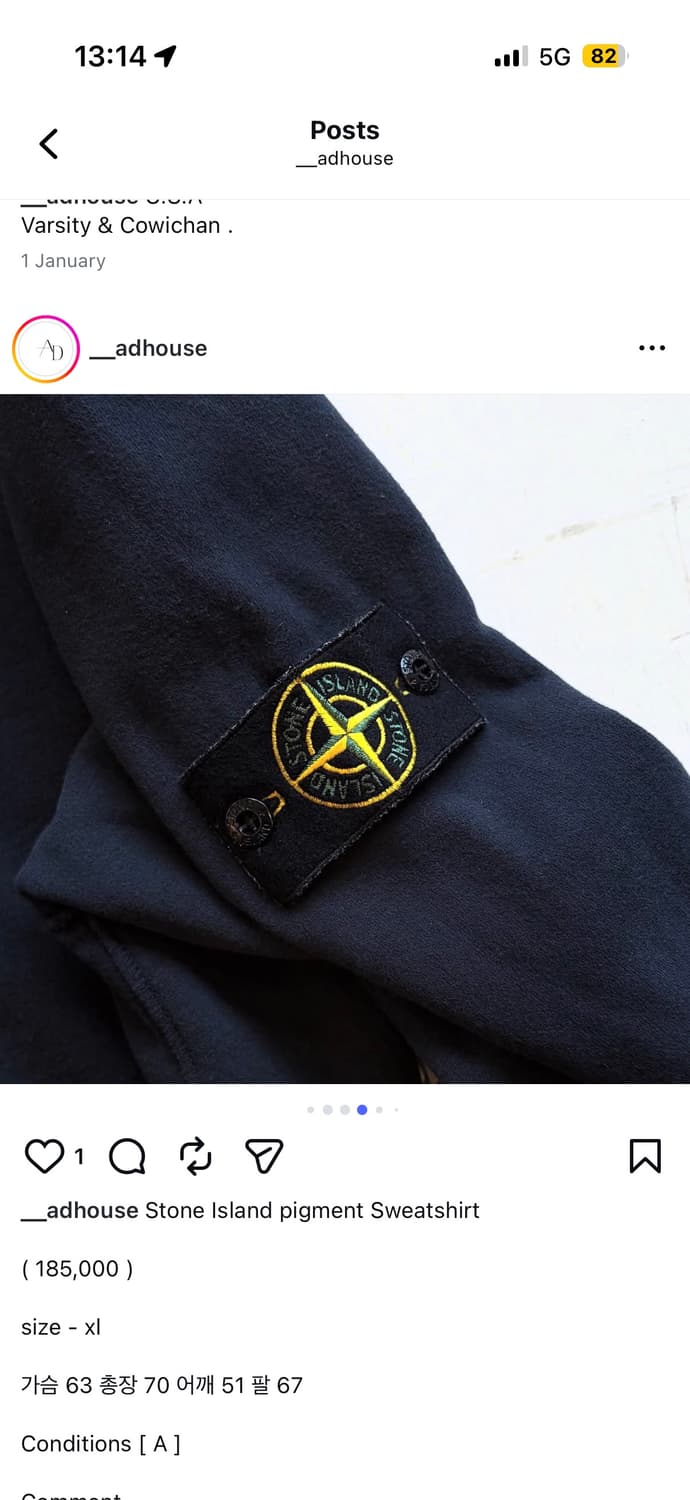 스톤아일랜드 피그먼트 스웻셔츠 상품이미지4