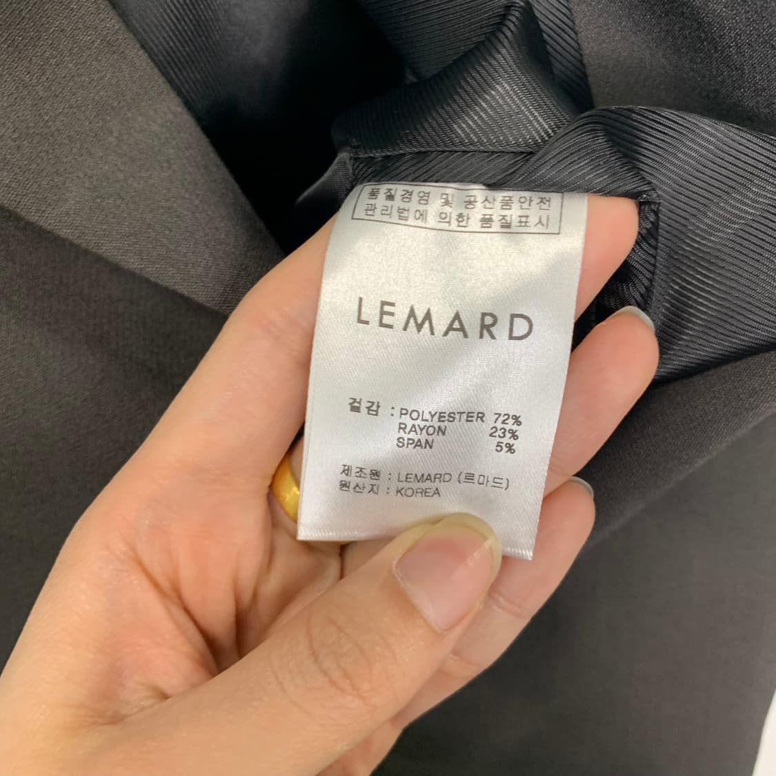 르마드 차콜 버튼 싱글 블레이저 자켓 상품이미지5