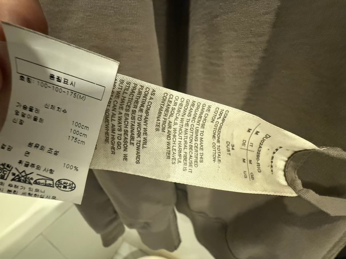 릭오웬스 다크쉐도우 김프 후디(M) 상품이미지3