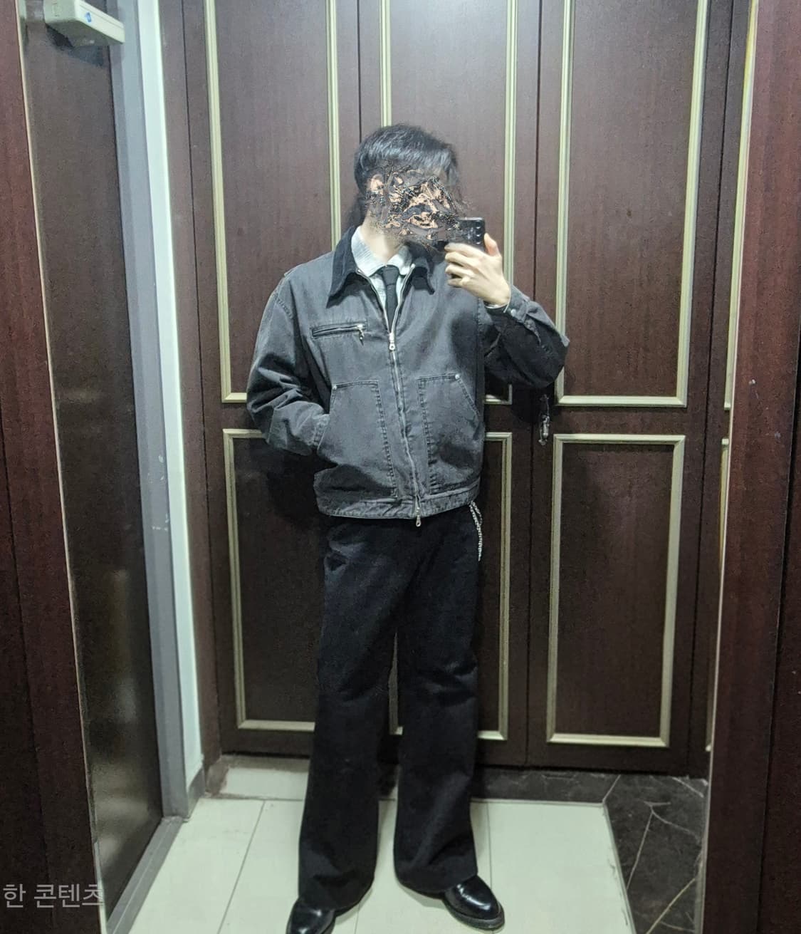 에잇세컨즈 워크자켓 m 상품이미지1