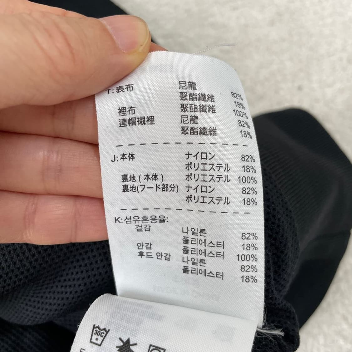 L 나이키 체크 후드 바람막이 자켓 100 히코리 상품이미지6