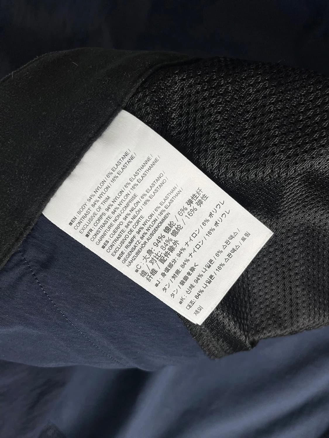 아크테릭스 x감마 하이브리드 반바지 PN3484 상품이미지8