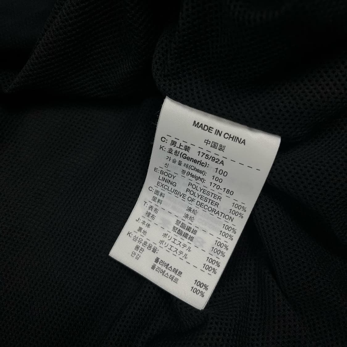 나이키 신형 블랙컬러 테크팩 후드집업 상품이미지4