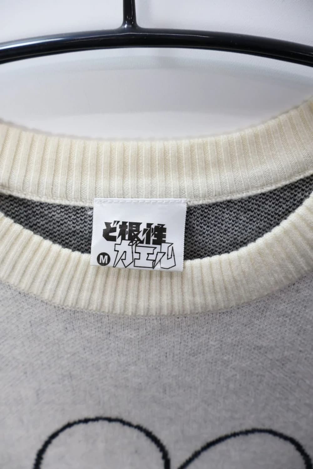 애니 배짱개구리 피욘키치 프린팅 니트 상품이미지7