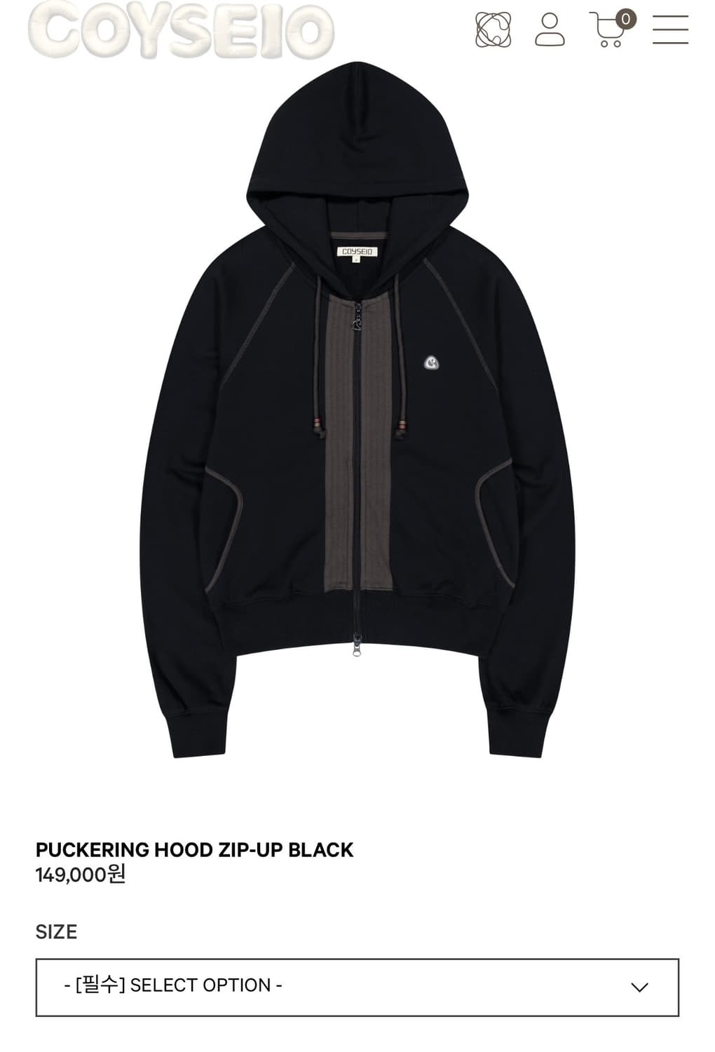 coyseio 후드집업  상품이미지1
