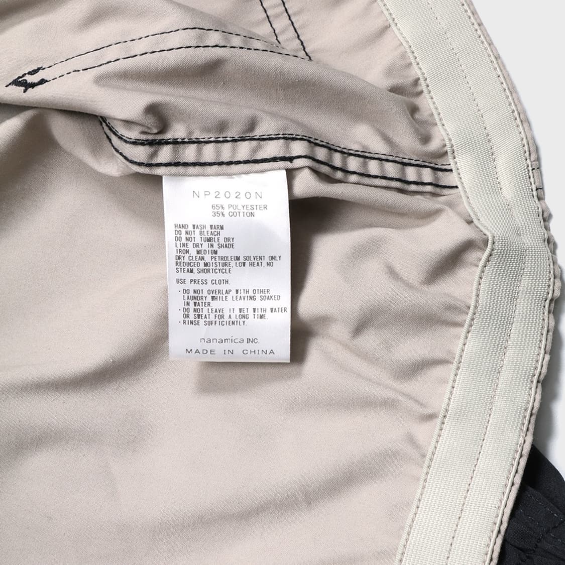 THE NORTH FACE PURPLE LABEL 상품이미지2